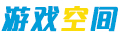 熱點觀察